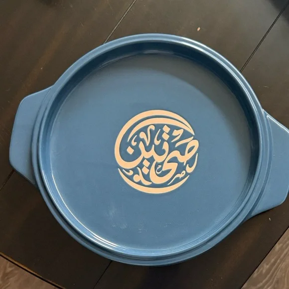 New Our Place Ceramic Flipping Platter, Blue Salt - Picture 1 of 6